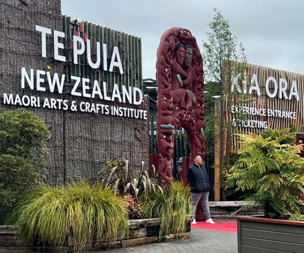 te puia experience